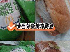 -麦当劳(保利广场店)