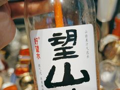 -入火韩国烤肉(凯旋广场店)
