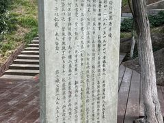 -幕燕滨江·燕子矶公园