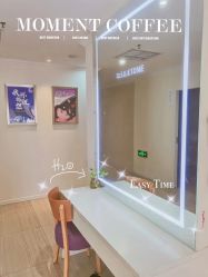 -SILKTONE诗丽堂美容