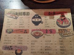 -哥哥の深夜食堂(永乐汇亲子购物运动中心店)