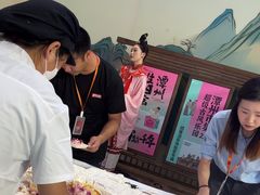 -长沙悦方ID MALL