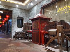 -味可道·黄圃人家园林酒家(兆丰店)