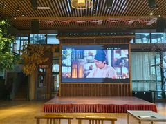 -百鱼庄(仙葫店)