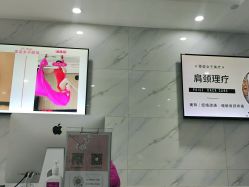 -葆姿普拉提·瑜伽