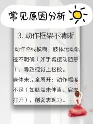 -CASTER跳舞俱乐部