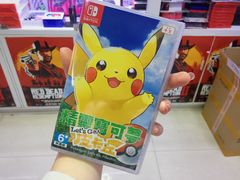 -深圳市南山赛格电子市场佳亨电脑展销部(时代骄子大厦店)
