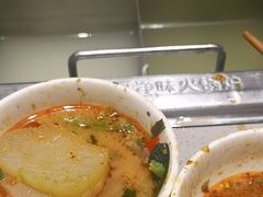 -海底捞火锅(丰尚国际广场店)