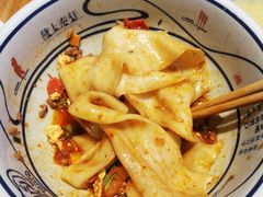 -陇上秦轩西安biangbiang面(EFC欧美金融商业城店)
