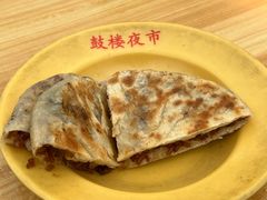 -鼓楼夜市