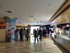 -嘉华国际影城(学清路店)