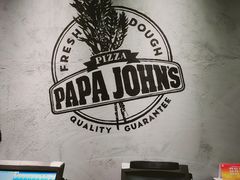 -棒约翰比萨·意面(金桥国际店)