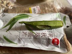 -百年义利(东直门店)