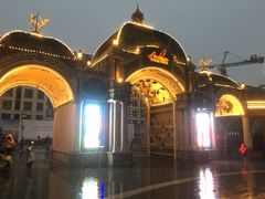 -安徒生童话乐园