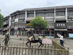 -南关石牌坊古镇