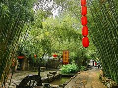 -竹泉村旅游度假区