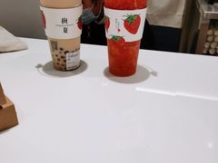树夏草莓（始于颜值，陷于美味）-树夏(金楠天街店)