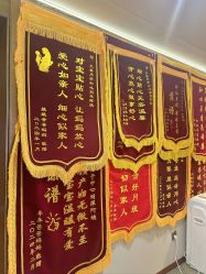 -大美母婴月子中心(吴中店)