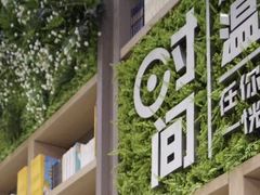 -当当书店(国泰广场店)