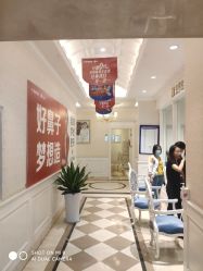 -昆明梦想医疗美容医院