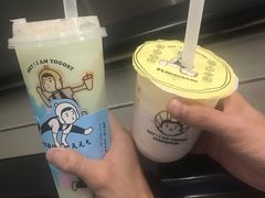 -我是酸奶君(壹方城店)