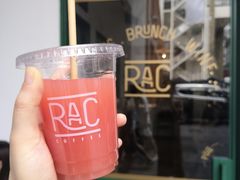 西柚汁-RAC BAR(安福路店)
