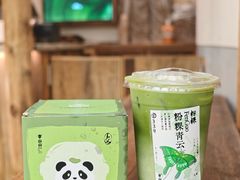 -李山山茶事(景枫店)