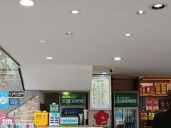 -好兄弟郭巨海鲜(天一阁店)