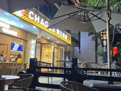 -CHAGEE霸王茶姬(文殊坊店)