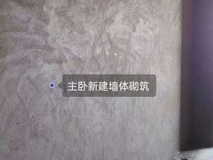 -宁波圣都装饰