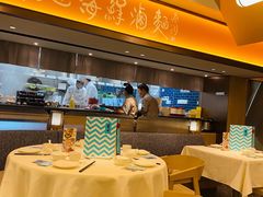 大堂-莆田餐厅PUTIEN(西安万象天地店)