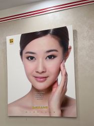 -深圳阳光医疗美容