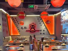 -蜀大侠火锅(四川北路店)