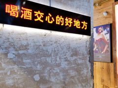 -江湖六膳門串串香(隆礼路店)