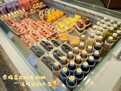-奈雪的茶(广州万菱汇PRO店)