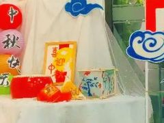 -蓝莓果幼儿园(通州梨园店)