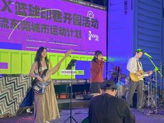 -东莞银行篮球中心