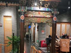-东来顺饭庄(西直门店)