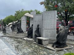 -大唐不夜城
