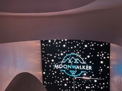 -月光漫步高空酒吧&景观下午茶Moonwalker Sky Land