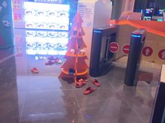 -神帆·元气汤泉(解放西路店)