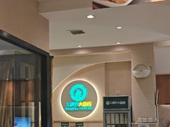 -胡氏大盘鸡新疆菜(石岗店)