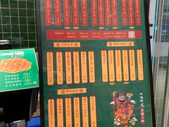 -兰芳园丝袜奶茶