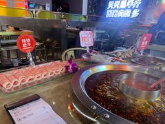 -蛙宴·美蛙火锅基地(万象城店)