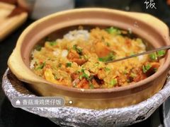 -鹅城粤菜馆(白云山路店)