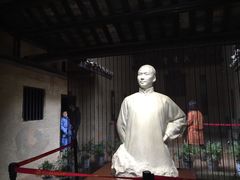 -韶山毛泽东同志故居