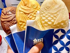 -铭果屋·铜锣烧专卖店(南京创始店)