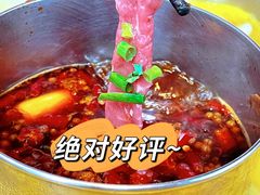 -大隐·成都火锅Bistro(合生麒麟新天地店)