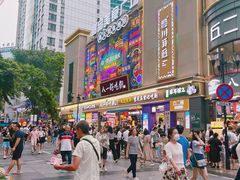 -八一好吃街·高品美食广场