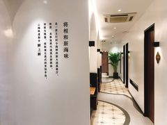 -将相和·海鲜蒸饺大连菜